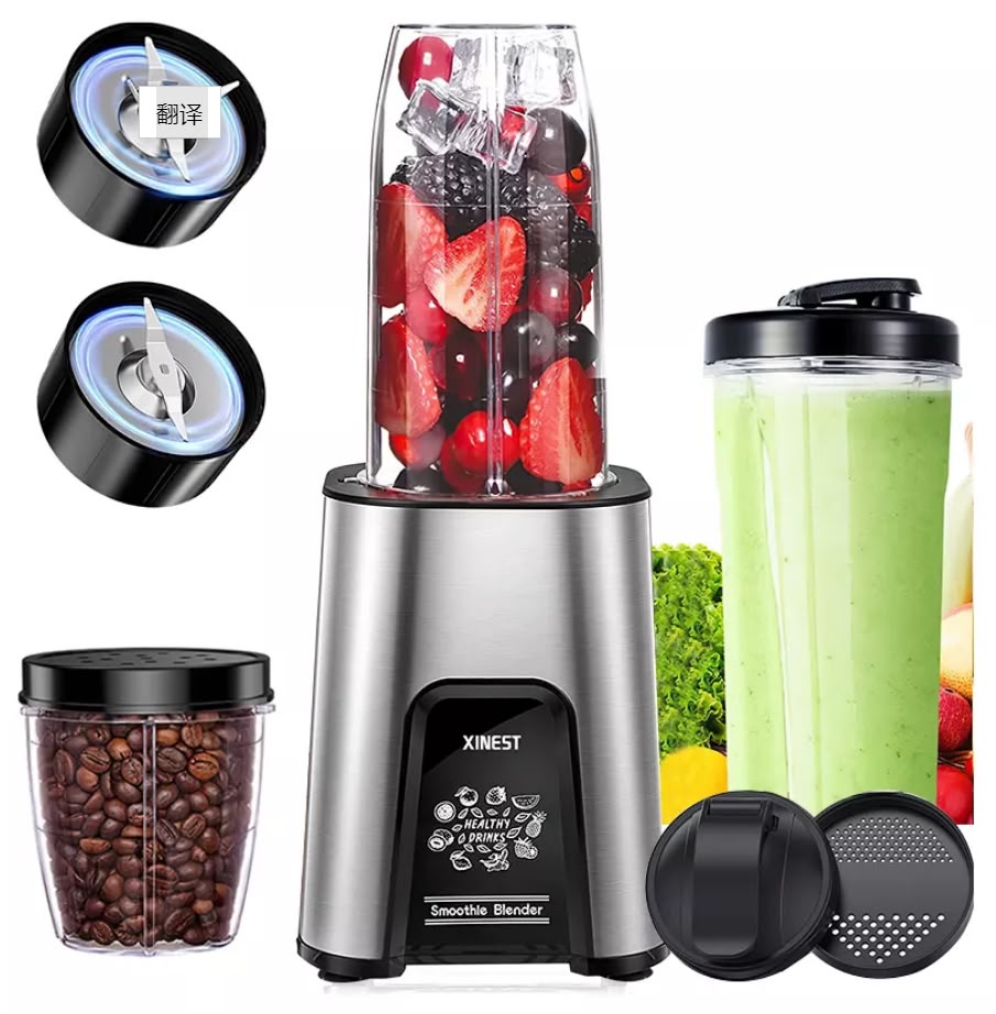 Extractor de jugos